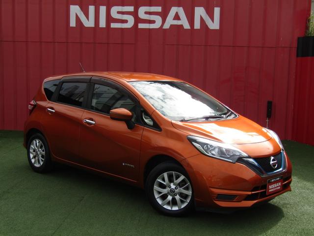 Nissan Note, dovoz Japonsko — foto 1 | AMECAR Nissan Note, dovoz Japonsko — foto 1