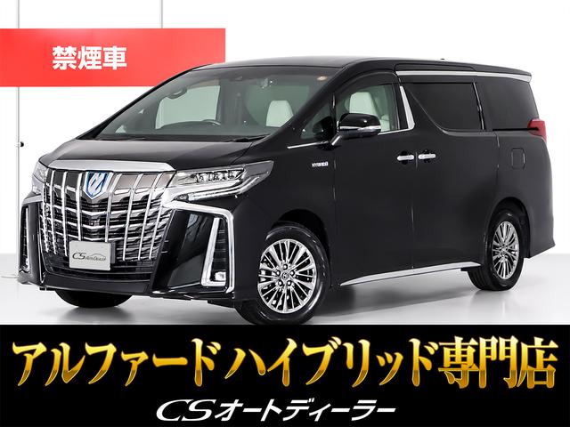 Toyota Alphard Hybrid, dovoz Japonsko — foto 1