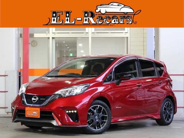 Nissan Note, dovoz Japonsko — foto 1 | AMECAR Nissan Note, dovoz Japonsko — foto 1