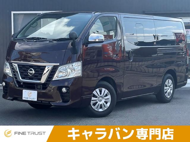 Nissan Nv350Caravan Van, dovoz Japonsko — foto 1