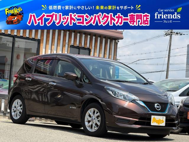 Nissan Note, dovoz Japonsko — foto 1 | AMECAR Nissan Note, dovoz Japonsko — foto 1