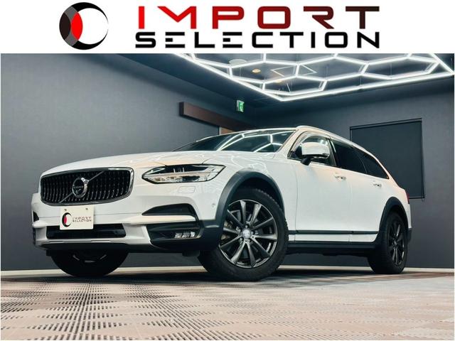 Volvo V90, dovoz Japonsko — foto 1