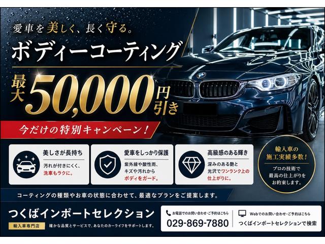 Volvo V90, dovoz Japonsko — foto 3 z 40