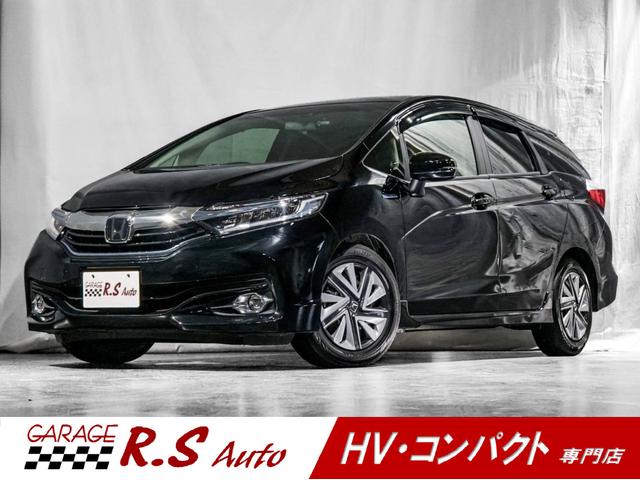 Honda Shuttle, dovoz Japonsko — foto 1