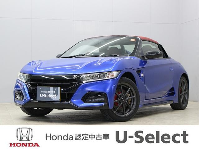 Honda S660, dovoz Japonsko — foto 1 Honda S660, dovoz Japonsko — foto 1