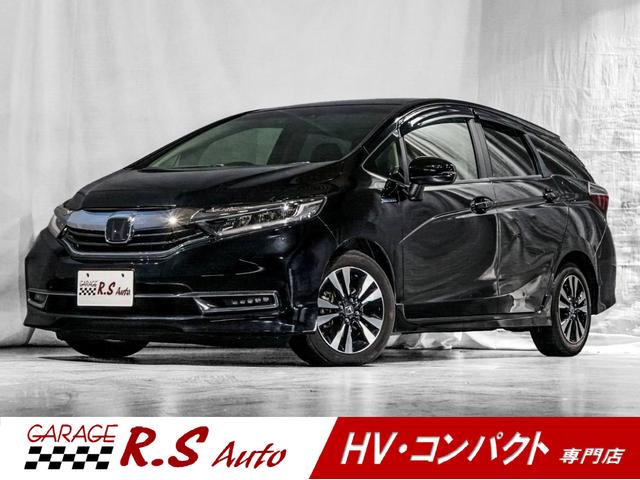 Honda Shuttle, dovoz Japonsko — foto 1 Honda Shuttle, dovoz Japonsko — foto 1