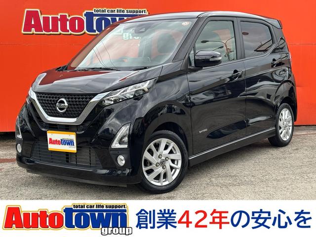 Nissan Dayz, dovoz Japonsko — foto 1 | AMECAR Nissan Dayz, dovoz Japonsko — foto 1