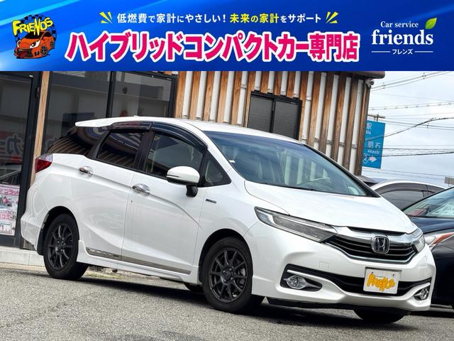Honda Shuttle, dovoz Japonsko — foto 1