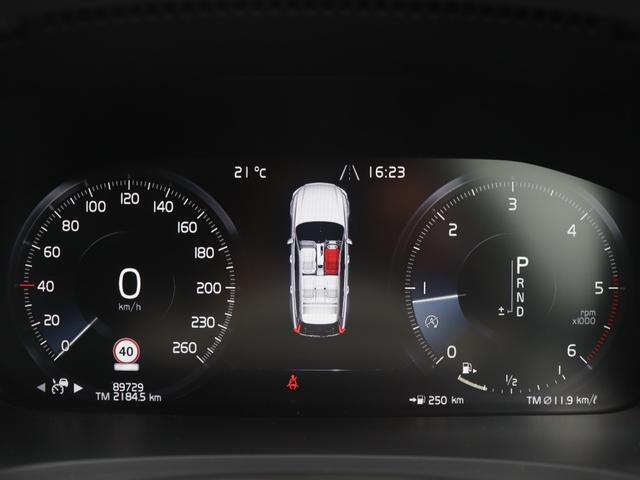 Volvo V90, dovoz Japonsko — foto 13 z 40