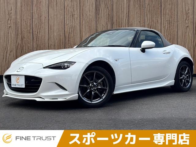 Mazda Roadster, strieborná, dovoz Japonsko — foto 1