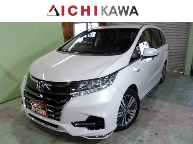 Honda Odyssey Hybrid, dovoz Japonsko — foto 1 | AMECAR Honda Odyssey Hybrid, dovoz Japonsko — foto 1