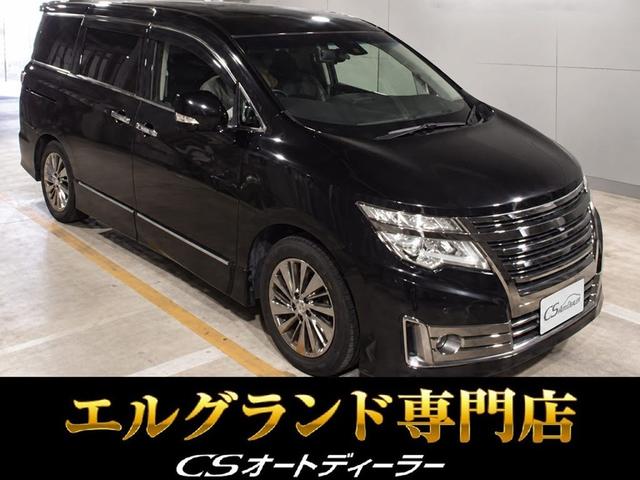 Nissan Elgrand, čierna, dovoz Japonsko — foto 1 | AMECAR Nissan Elgrand, čierna, dovoz Japonsko — foto 1