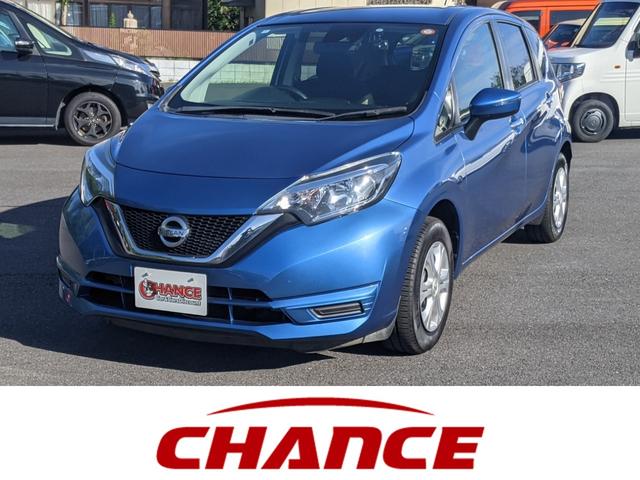 Nissan Note, dovoz Japonsko — foto 1 | AMECAR Nissan Note, dovoz Japonsko — foto 1