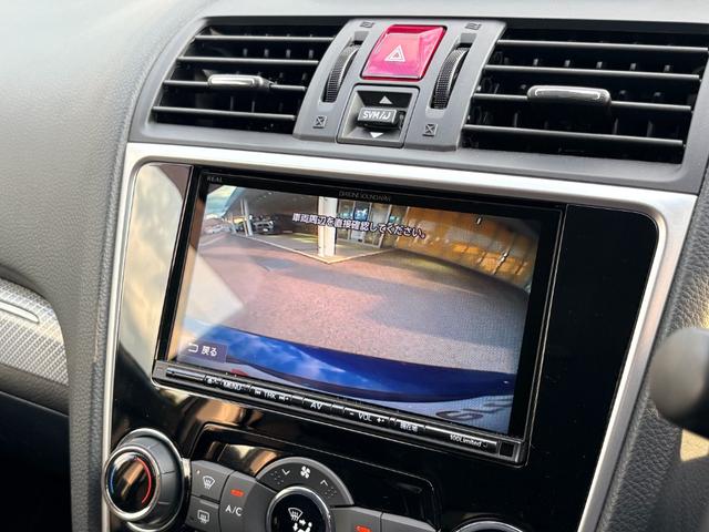 Subaru Levorg, dovoz Japonsko — foto 3 z 40