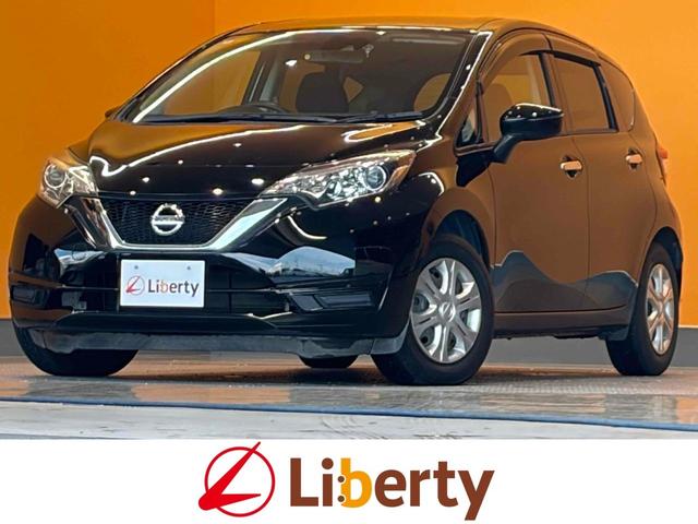 Nissan Note, dovoz Japonsko — foto 1 | AMECAR Nissan Note, dovoz Japonsko — foto 1
