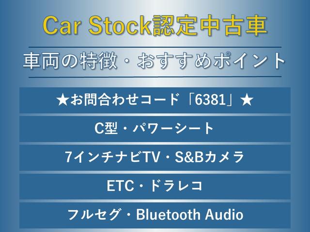 Subaru Levorg, dovoz Japonsko — foto 2 z 40