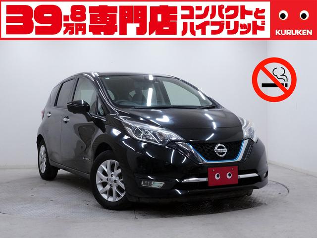 Nissan Note, dovoz Japonsko — foto 1 | AMECAR Nissan Note, dovoz Japonsko — foto 1