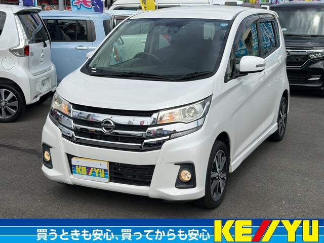 Nissan Dayz, dovoz Japonsko — foto 1 | AMECAR Nissan Dayz, dovoz Japonsko — foto 1