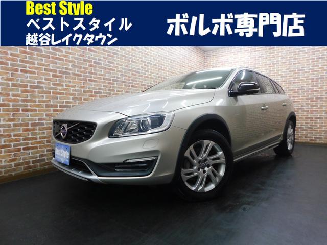 Volvo V60, dovoz Japonsko — foto 1