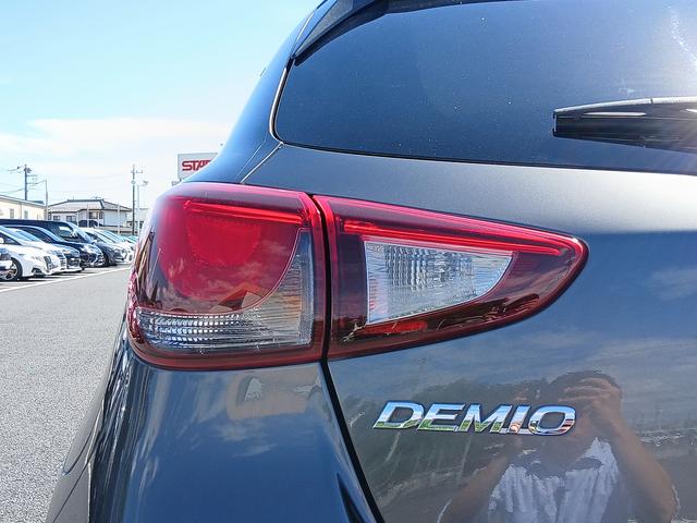 Mazda Demio, hnedá, dovoz Japonsko — foto 16 z 40