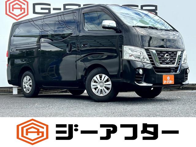 Nissan Nv350Caravan Van, dovoz Japonsko — foto 1