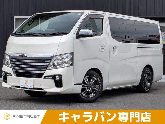 Nissan Nv350Caravan Van, dovoz Japonsko — foto 1