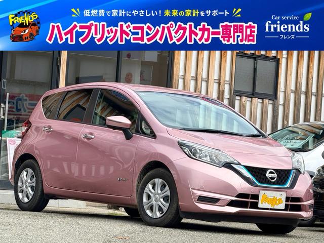 Nissan Note, dovoz Japonsko — foto 1 | AMECAR Nissan Note, dovoz Japonsko — foto 1
