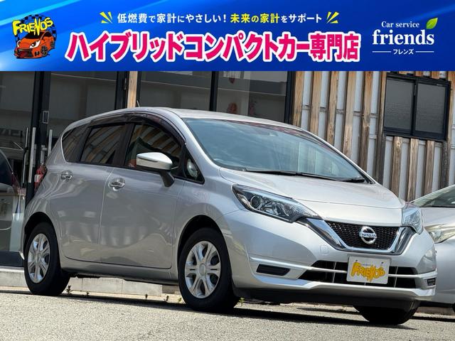 Nissan Note, dovoz Japonsko — foto 1 | AMECAR Nissan Note, dovoz Japonsko — foto 1