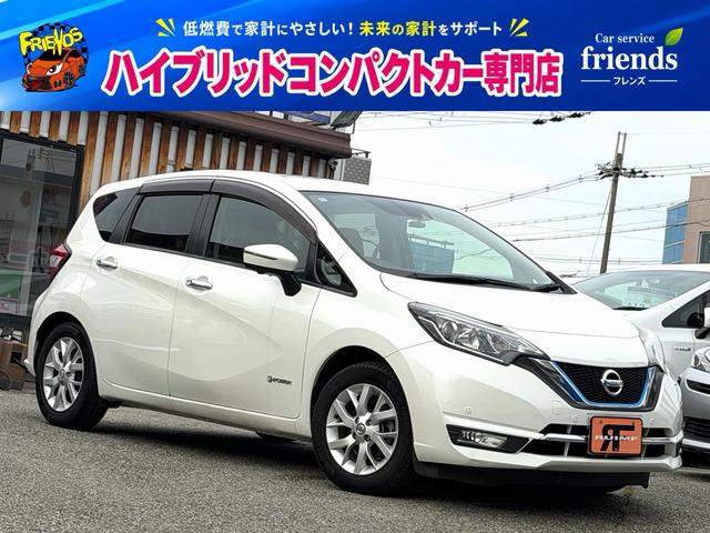 Nissan Note, dovoz Japonsko — foto 1 | AMECAR Nissan Note, dovoz Japonsko — foto 1