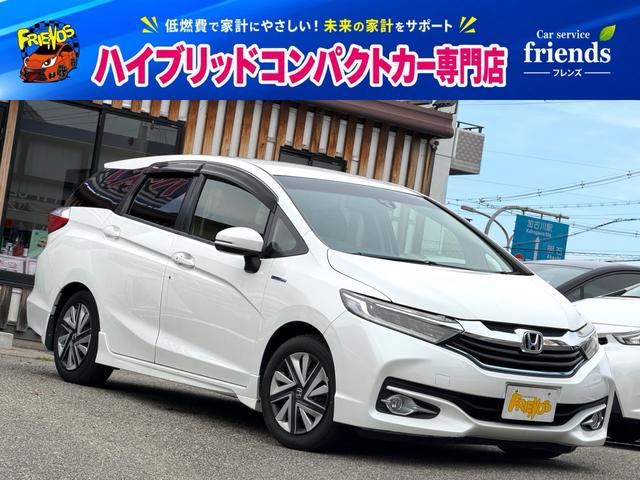 Honda Shuttle, dovoz Japonsko — foto 1