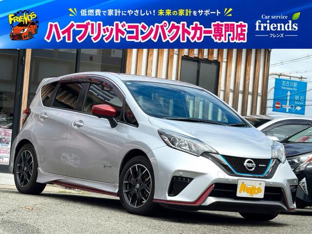 Nissan Note, dovoz Japonsko — foto 1 | AMECAR Nissan Note, dovoz Japonsko — foto 1