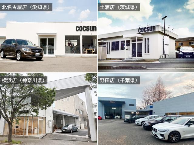 Volvo V40, dovoz Japonsko — foto 2 z 40
