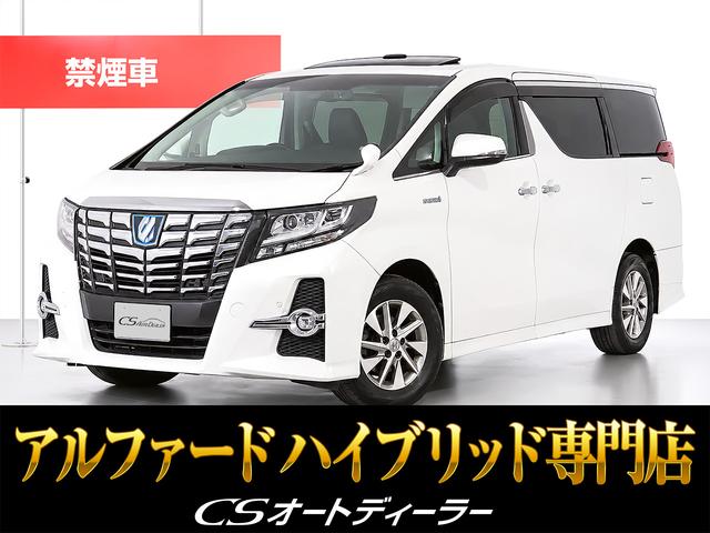 Toyota Alphard Hybrid, dovoz Japonsko — foto 1