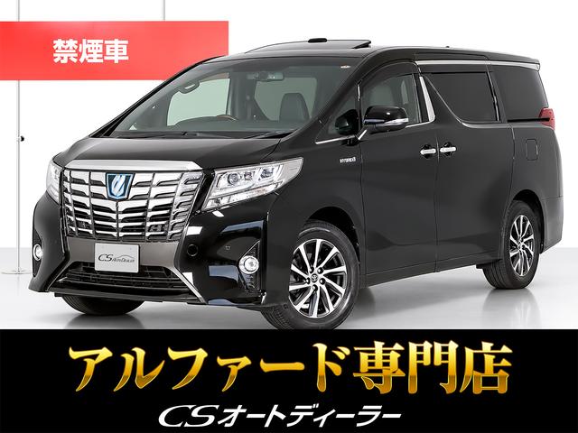 Toyota Alphard Hybrid, dovoz Japonsko — foto 1