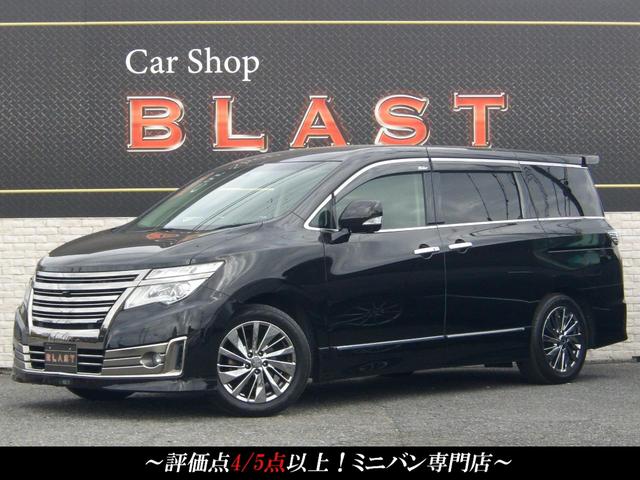 Nissan Elgrand, čierna, dovoz Japonsko — foto 1 | AMECAR Nissan Elgrand, čierna, dovoz Japonsko — foto 1
