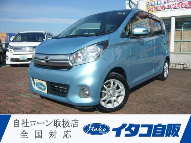 Nissan Dayz, dovoz Japonsko — foto 1 | AMECAR Nissan Dayz, dovoz Japonsko — foto 1