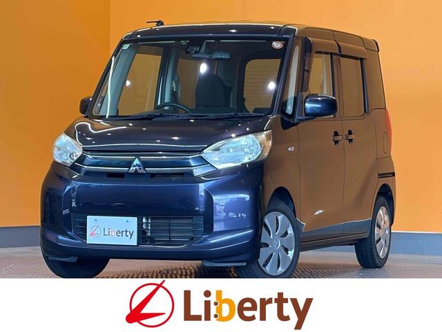 Mitsubishi Ek Space, dovoz Japonsko — foto 1