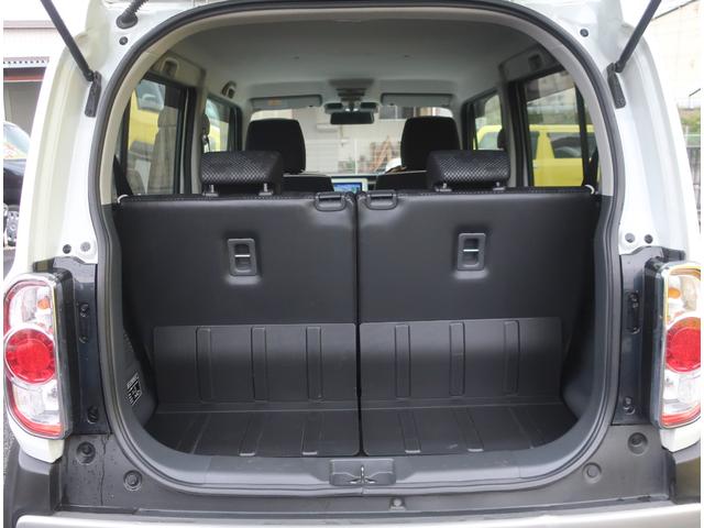 Mazda Flair Crossover, dovoz Japonsko — foto 14 z 40