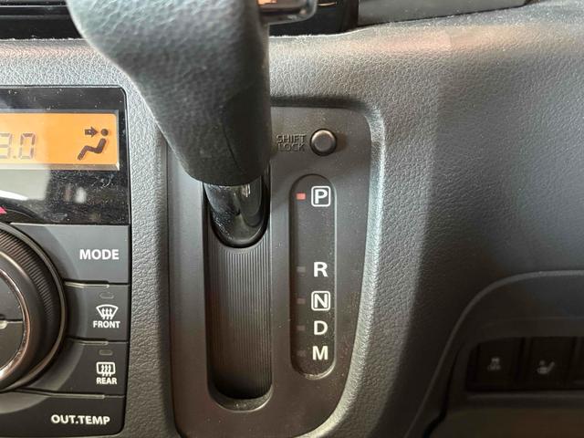 Suzuki Spacia Custom, dovoz Japonsko — foto 15 z 40