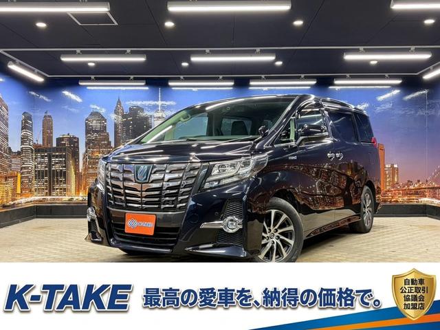 Toyota Alphard Hybrid, dovoz Japonsko — foto 1