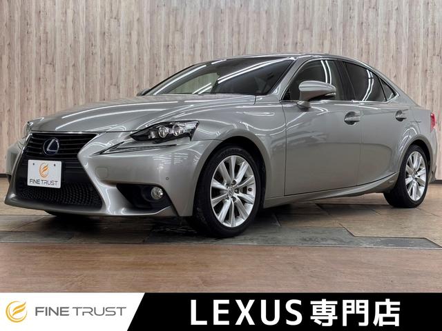 Lexus Is, dovoz Japonsko — foto 1 Lexus Is, dovoz Japonsko — foto 1
