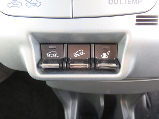 Mazda Flair Crossover, dovoz Japonsko — foto 8 z 40