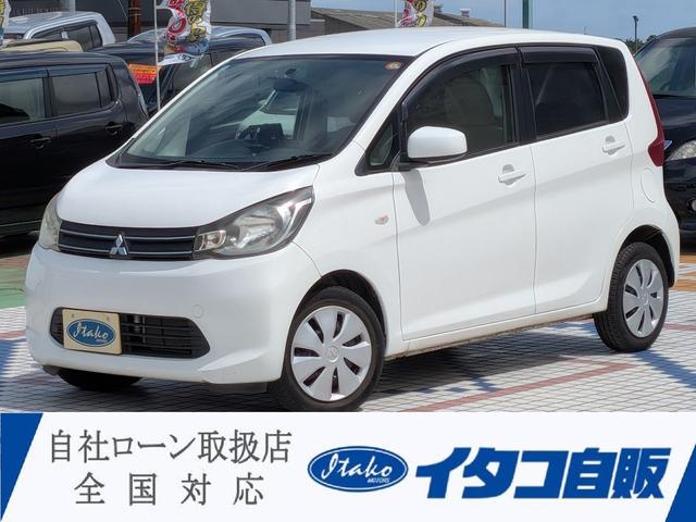 Mitsubishi Ek Wagon, dovoz Japonsko — foto 1 Mitsubishi Ek Wagon, dovoz Japonsko — foto 1