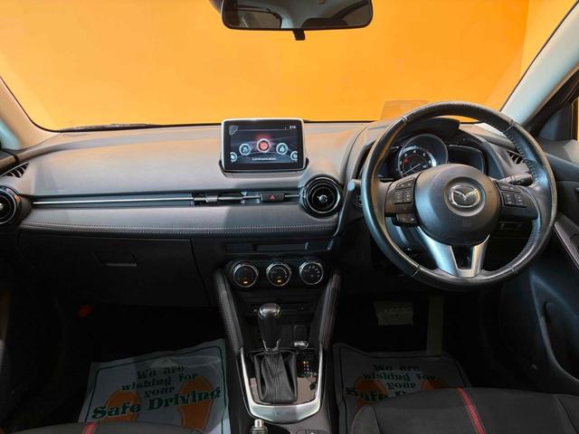Mazda Demio, dovoz Japonsko — foto 4 z 40