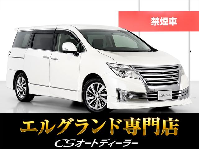Nissan Elgrand, čierna, dovoz Japonsko — foto 1 | AMECAR Nissan Elgrand, čierna, dovoz Japonsko — foto 1