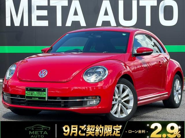 Volkswagen The Beetle, dovoz Japonsko — foto 1