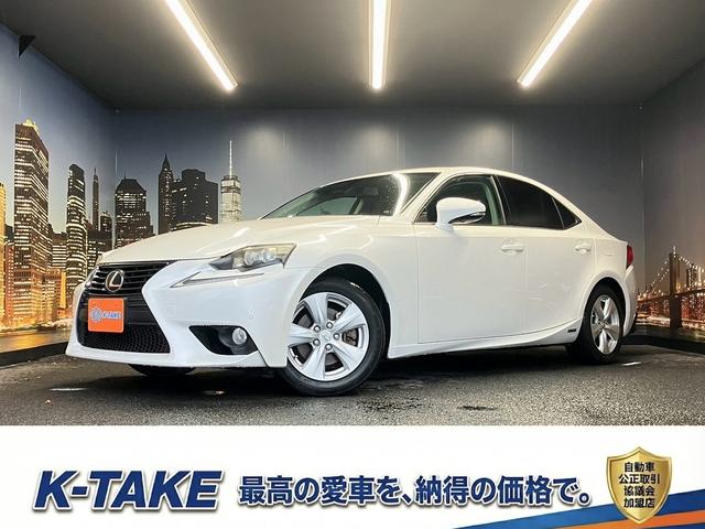 Lexus Is, dovoz Japonsko — foto 1 Lexus Is, dovoz Japonsko — foto 1