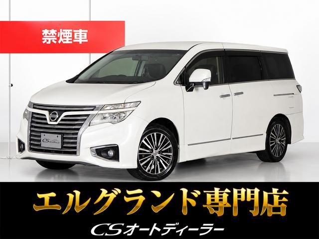 Nissan Elgrand, dovoz Japonsko — foto 1 | AMECAR Nissan Elgrand, dovoz Japonsko — foto 1