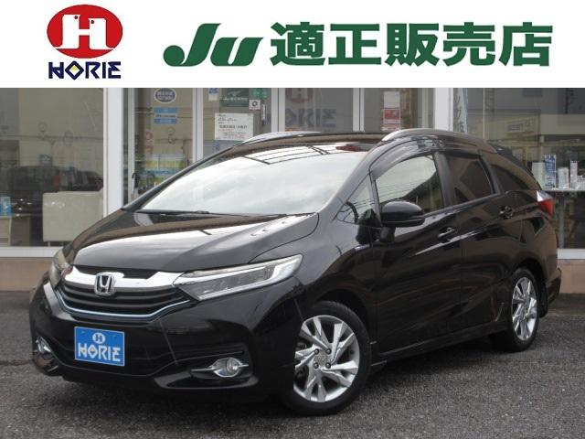 Honda Shuttle, dovoz Japonsko — foto 1 Honda Shuttle, dovoz Japonsko — foto 1