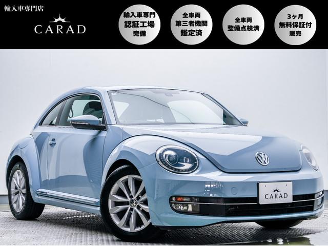 Volkswagen The Beetle, dovoz Japonsko — foto 1